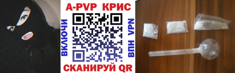 Купить Краснообск Гашиш  МАРИХУАНА  LSD-25  Амфетамин  Мефедрон  КОКАИН 