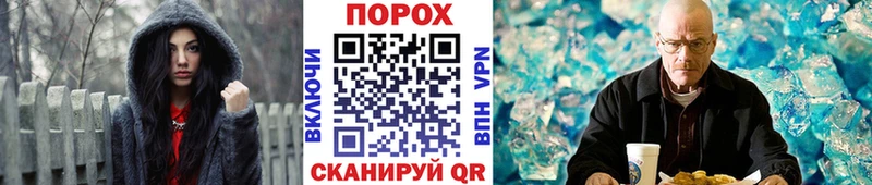МЕТАМФЕТАМИН кристалл  дарк нет официальный сайт  Краснообск 